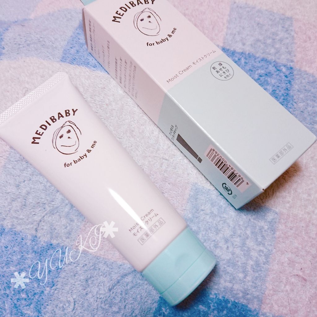 薬用モイストクリーム/MEDIBABY/フェイスクリームを使ったクチコミ(1枚目)