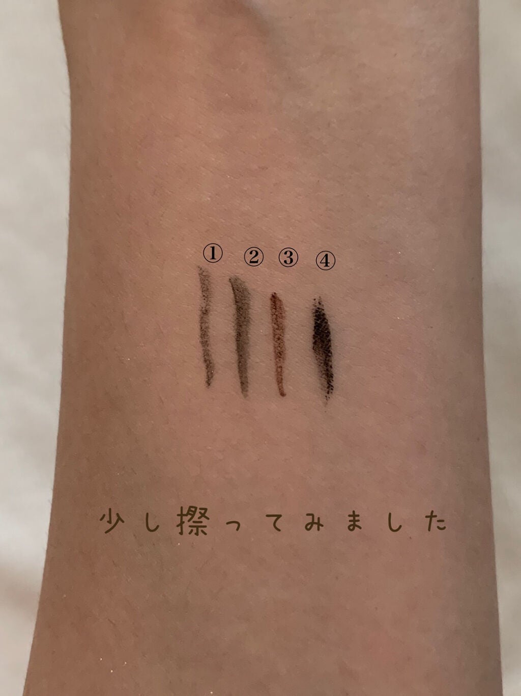 スムースリキッドアイライナー スーパーキープ/ヒロインメイク/リキッドアイライナーを使ったクチコミ(6枚目)