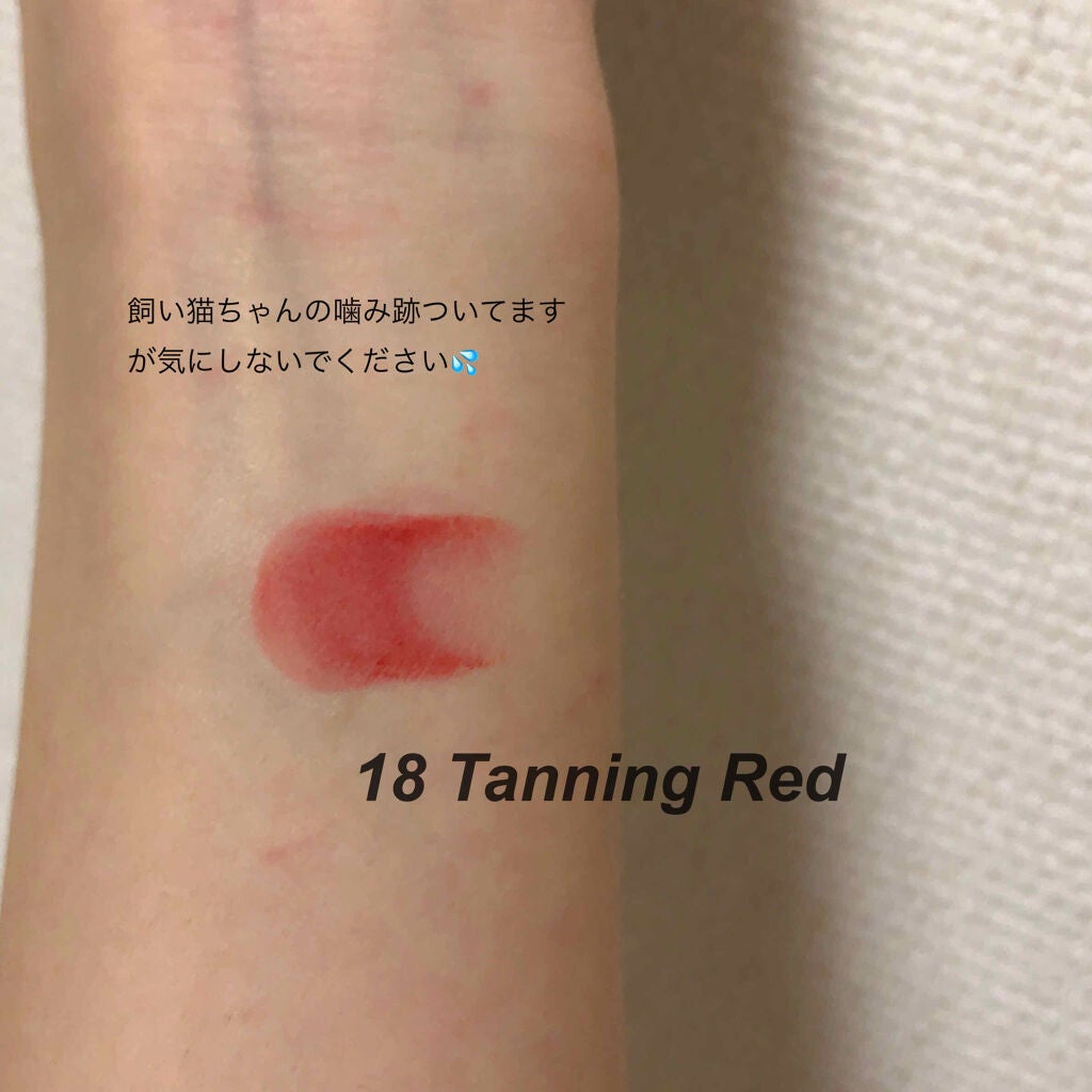 レモン on LIPS 「rom&nd:zeromattelipstick18Tanni..」(2枚目)