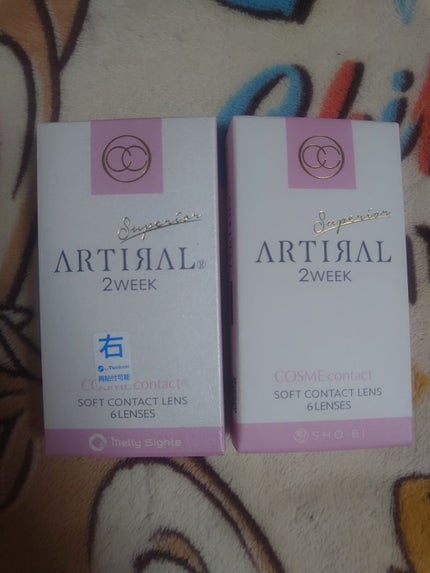 TOPARDS 1day/TOPARDS/ワンデー(1DAY)カラコンを使ったクチコミ(3枚目)