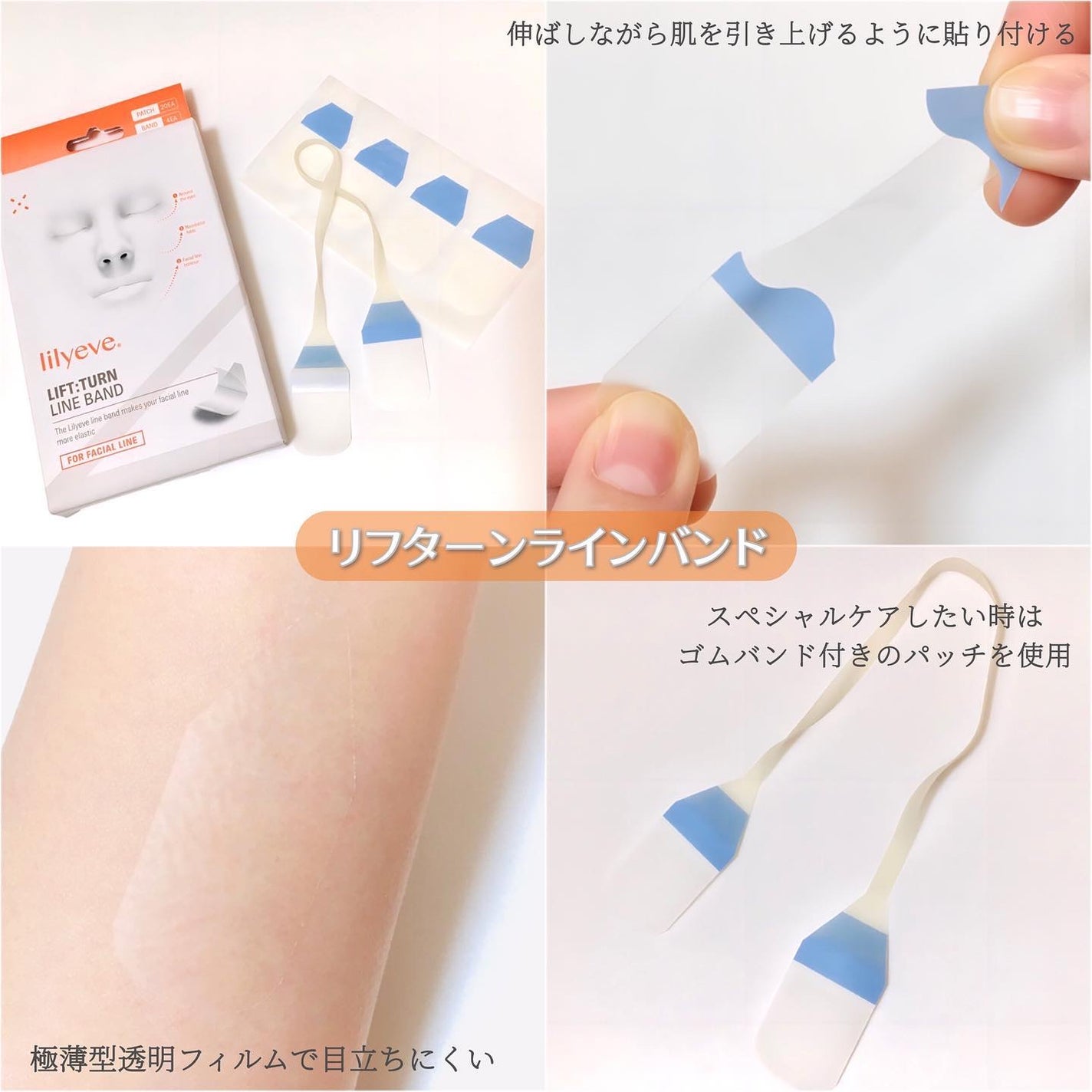 セルターンクリーム 100ml/リリーイブ/フェイスクリームを使ったクチコミ(4枚目)