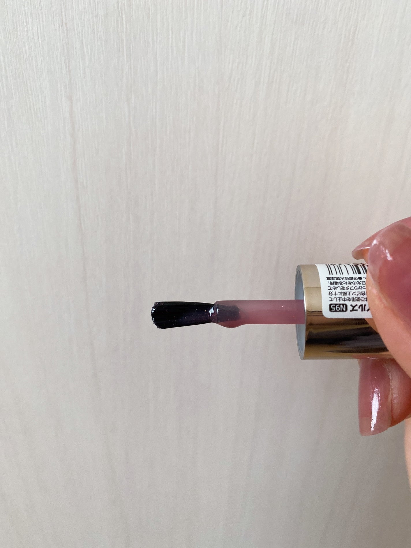 カラフルネイルズ/キャンメイク/マニキュアを使ったクチコミ(2枚目)