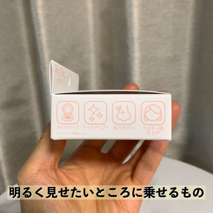 ã¢ãã¥ãŒ ãžã¥ãŒã·ãŒãã³ ãžã§ãªãŒããŠããŒ/Aâpieu/ãã¬ã¹ãããŠããŒã䜿ã£ãã¯ãã³ãïŒ5æç®ïŒ