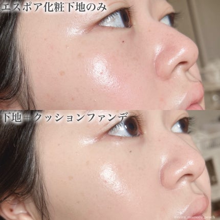 エスポア ビーグロー ボリュームクッション/espoir/クッションファンデーションを使ったクチコミ(6枚目)