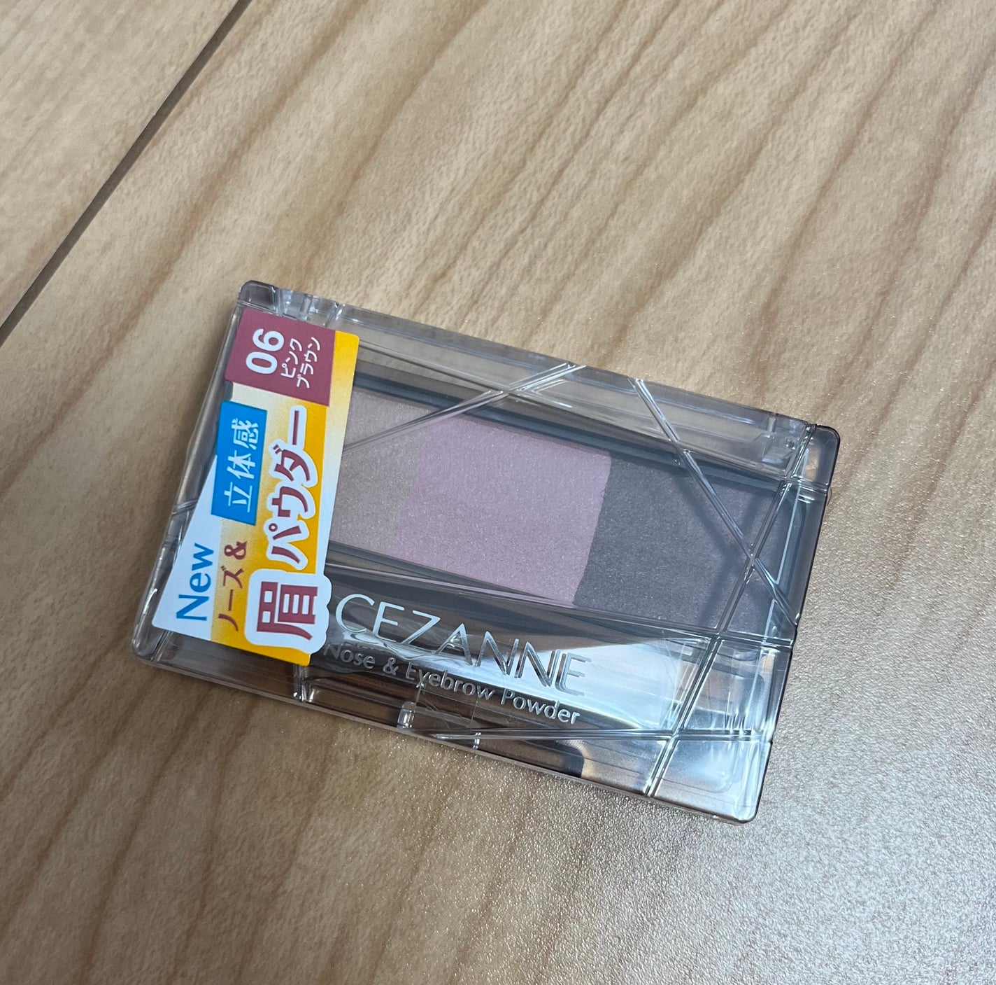 ノーズ&アイブロウパウダー/CEZANNE/パウダーアイブロウを使ったクチコミ(4枚目)