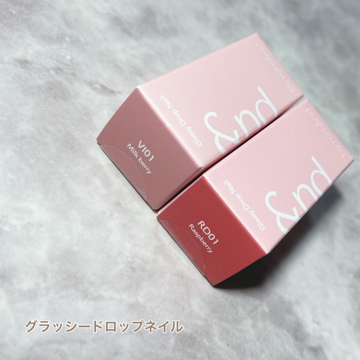 アンドバイロムアンド　グラッシードロップネイル/&nd by rom&nd/マニキュアを使ったクチコミ（2枚目）