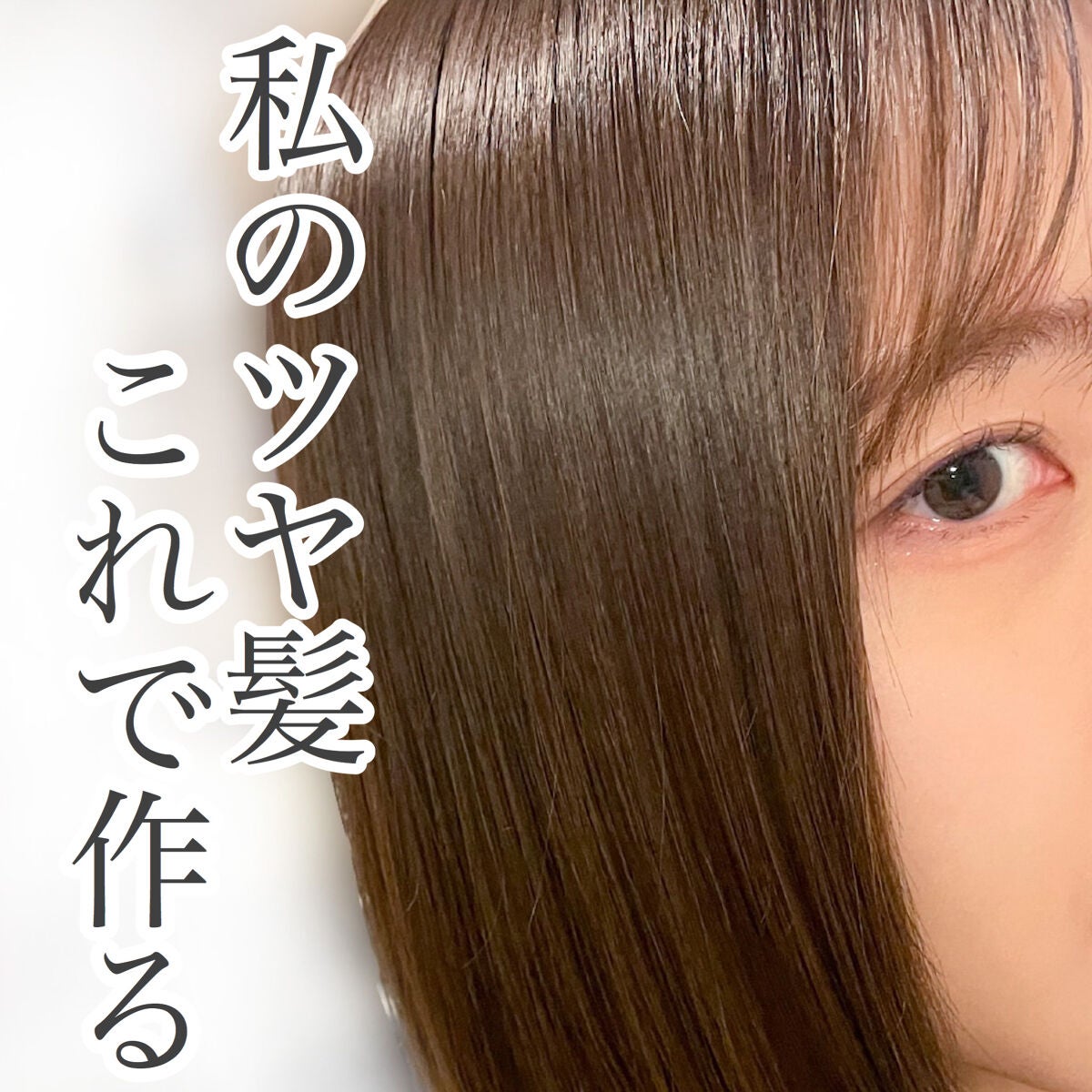 ヤーマン ヴェーダスムースアイロン BS for Salon | www.tspea.org