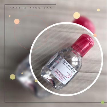 
✼••┈┈••✼••┈┈••✼••┈┈••✼••┈┈••✼

ビオデルマ
サンシビオ　エイチツーオー
クレンジング水　100ml

✼••┈┈••✼••┈┈••✼••┈┈••✼••┈┈••✼

ビオデ