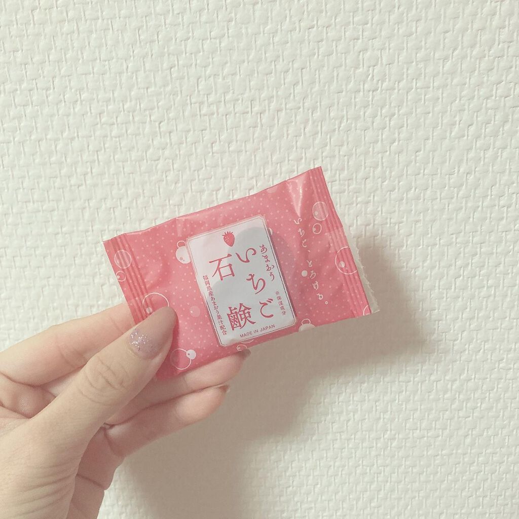 あまおう　いちご石鹸/湯屋の手土産/洗顔石鹸を使ったクチコミ（1枚目）