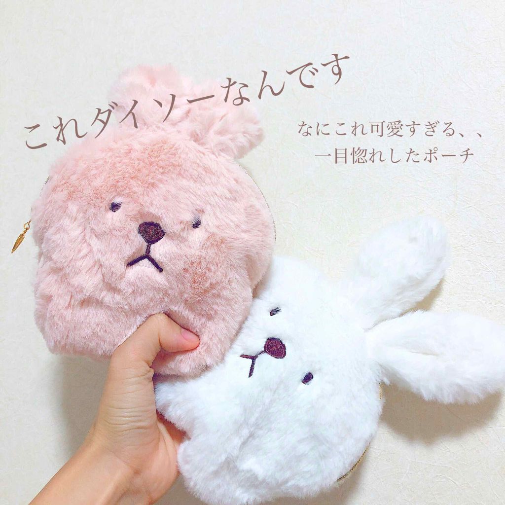 購入品/その他を使ったクチコミ（1枚目）