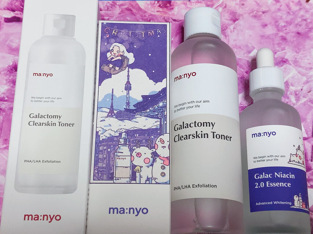 ガラクナイアシン2.0エッセンス/manyo/美容液を使ったクチコミ（1枚目）