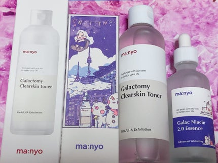 ガラクナイアシン2.0エッセンス/manyo/美容液を使ったクチコミ(1枚目)