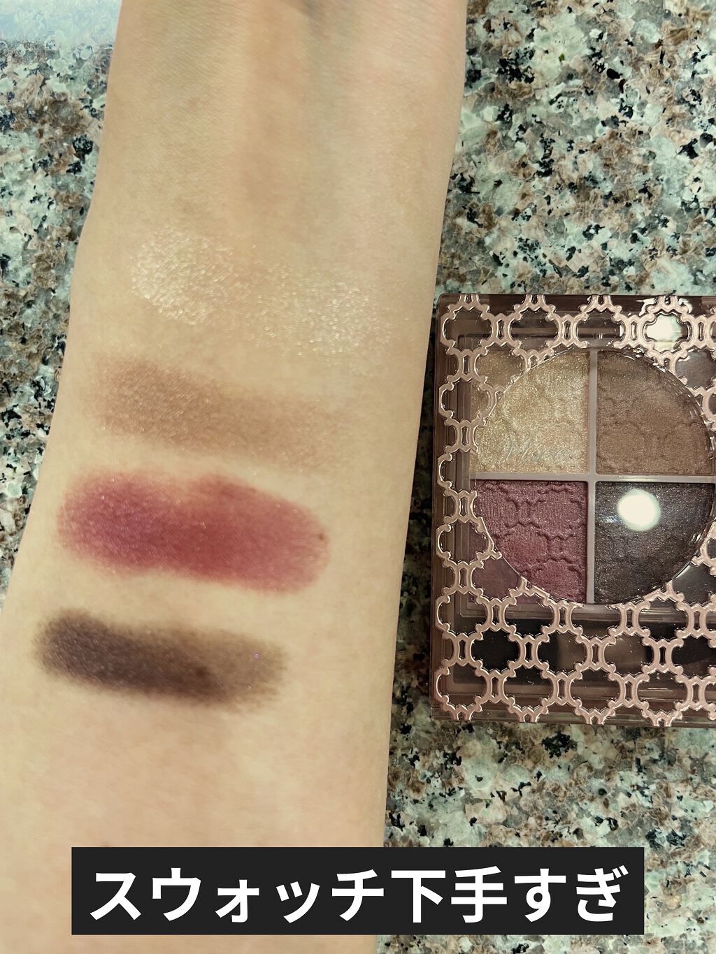 グロッシーリッチ アイズ N PK-10 カームピンク系(限定色)/Visée/アイシャドウパレットを使ったクチコミ（2枚目）