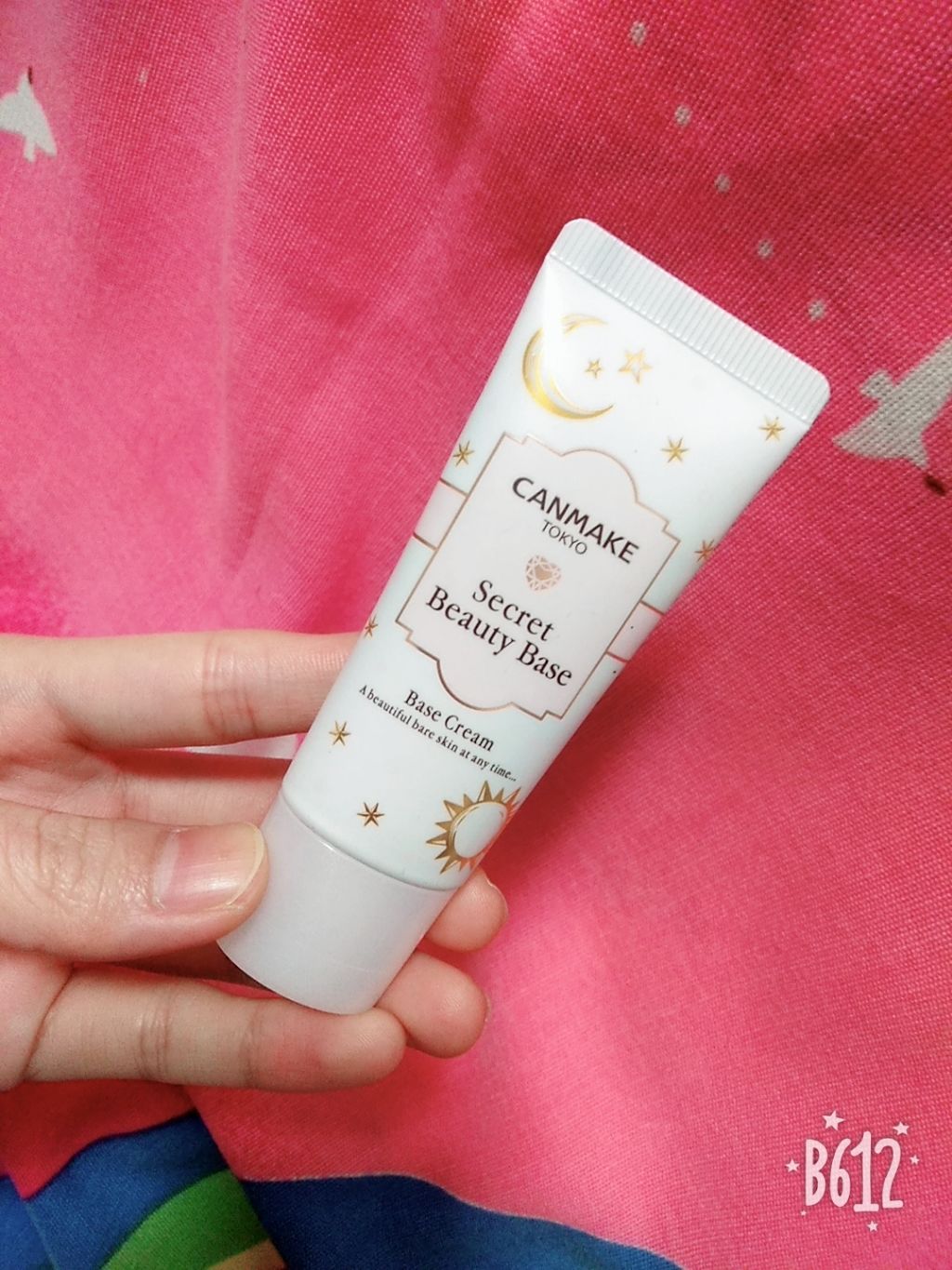 シークレットビューティーベース/キャンメイク/化粧下地を使ったクチコミ(1枚目)