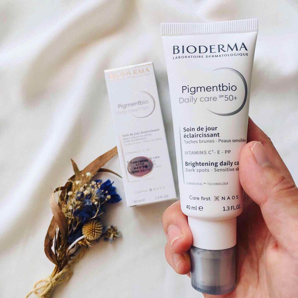 ピグメンビオ デイリーUVケア ホワイト SPF50＋/PA++++/ビオデルマ/化粧下地を使ったクチコミ（2枚目）