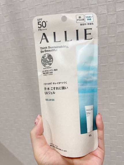 アリィー クロノビューティ ジェルUV EX/アリィー/日焼け止めジェルを使ったクチコミ(2枚目)
