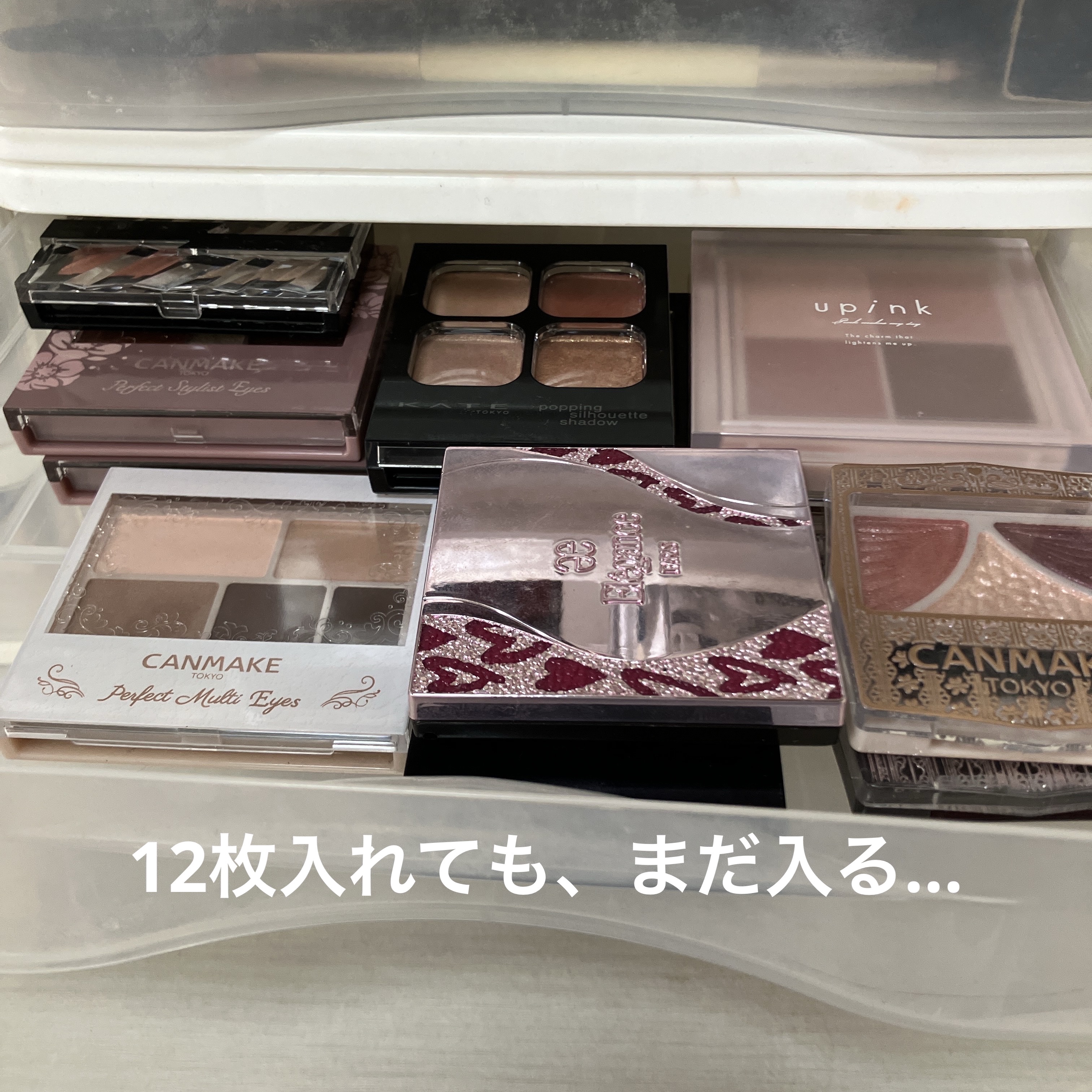 仕切りケース/DAISO/その他を使ったクチコミ（2枚目）