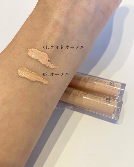 デザイニング コンシーラー/ブリリアージュ/リキッドコンシーラーを使ったクチコミ(3枚目)