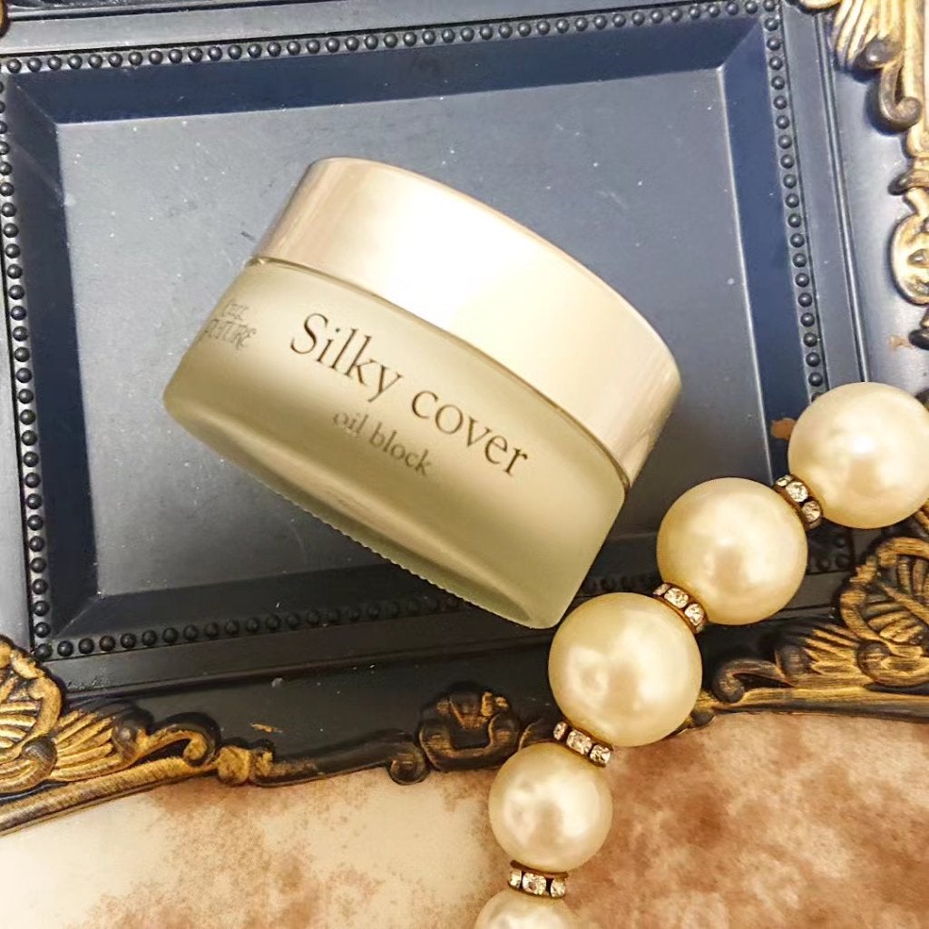 シルキーカバーオイルブロック/セルフューチャー/化粧下地を使ったクチコミ(2枚目)