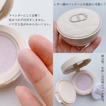 ピュアラディアントプロテクション アクアティックグロー クッションファンデーション SPF50+／PA+++/NARS/クッションファンデーションを使ったクチコミ（3枚目）