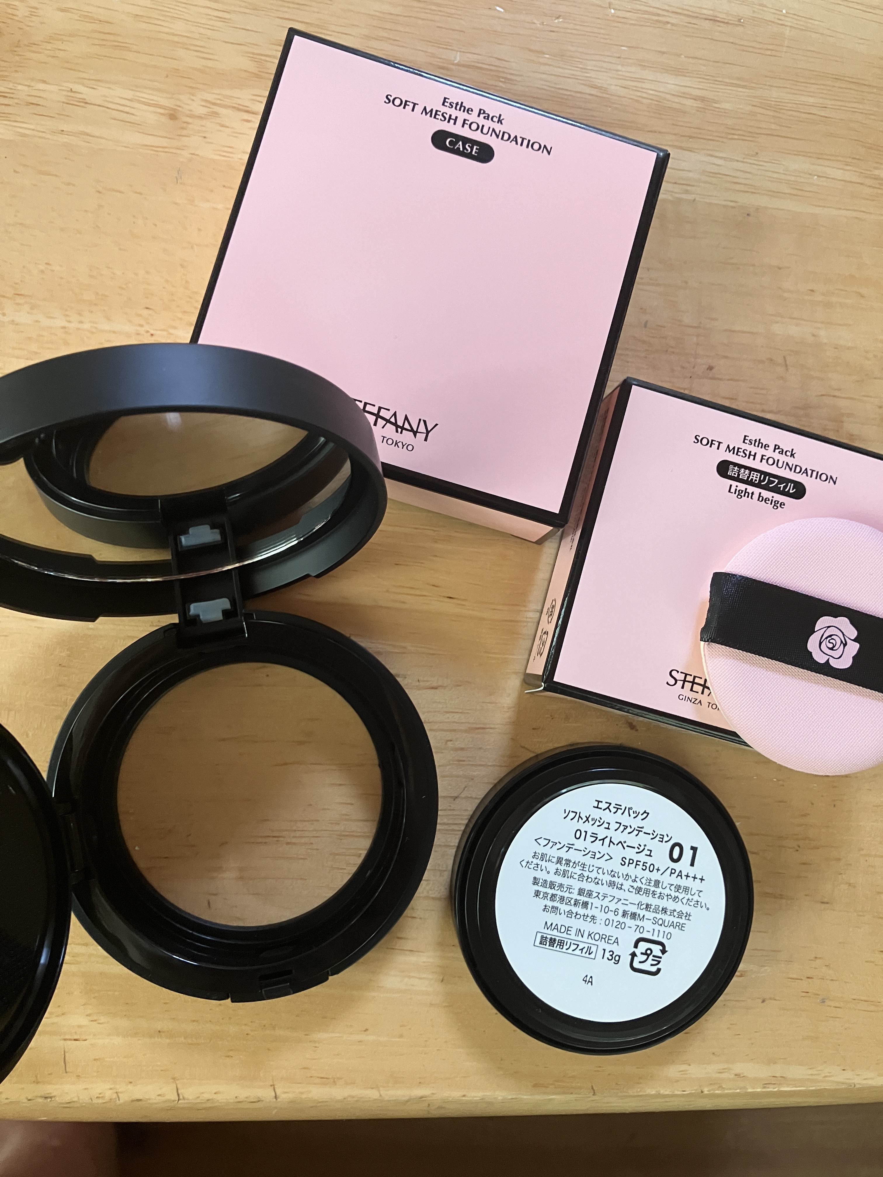 エステパックファンデーション/ステファニー/その他ファンデーションを使ったクチコミ（2枚目）