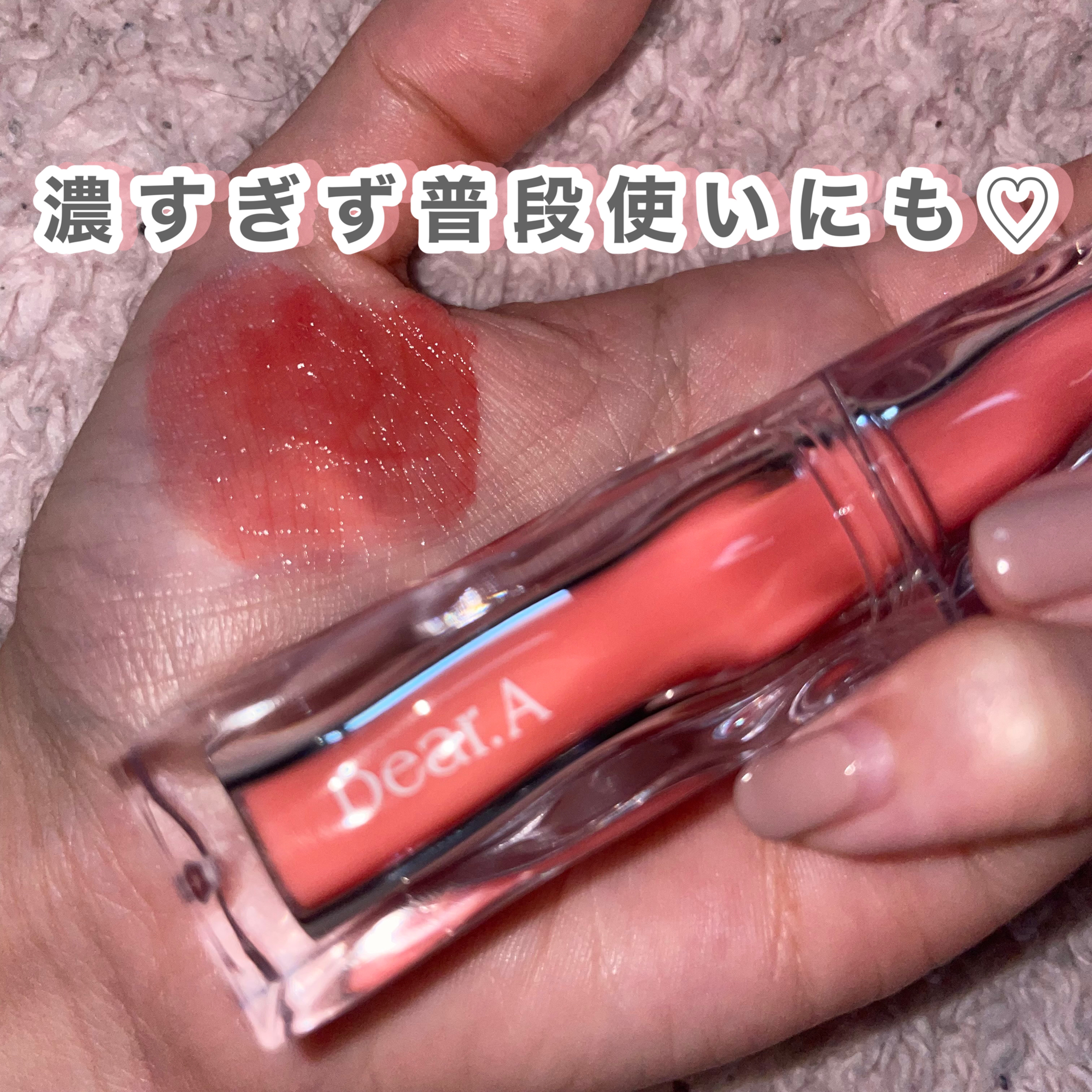 ハイドロデュイティント/Dear.A/リップティントを使ったクチコミ（3枚目）