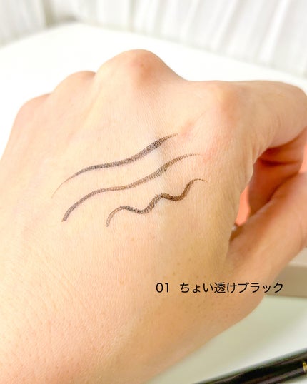 リキッドアイライナー/ミゼルエディ/リキッドアイライナーを使ったクチコミ(4枚目)