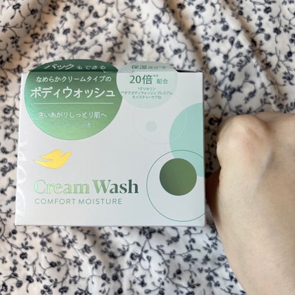 ダヴ クリームボディウォッシュ コンフォートモイスチャー/ダヴ/ボディソープを使ったクチコミ(3枚目)