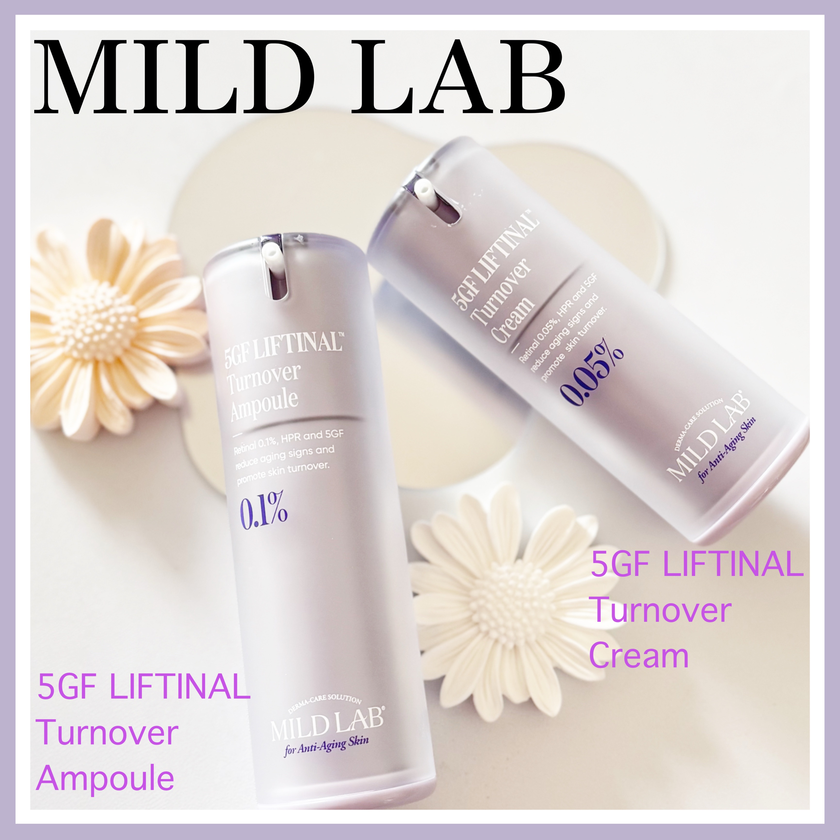 5GF リフティナル ターンオーバー 美容液/Mildlab/美容液を使ったクチコミ（1枚目）