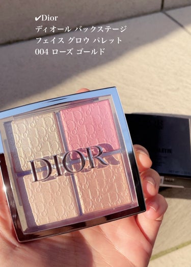 ディオール バックステージ フェイス グロウ パレット 004 ローズ ゴールド/Dior/プレストパウダーを使ったクチコミ（2枚目）