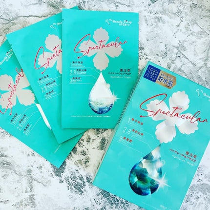 復活草ハイドレーションマスク/我的美麗日記/シートマスク・パックを使ったクチコミ(1枚目)