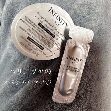 6 Days バウンス インフュージョン/インフィニティ/美容液を使ったクチコミ(1枚目)