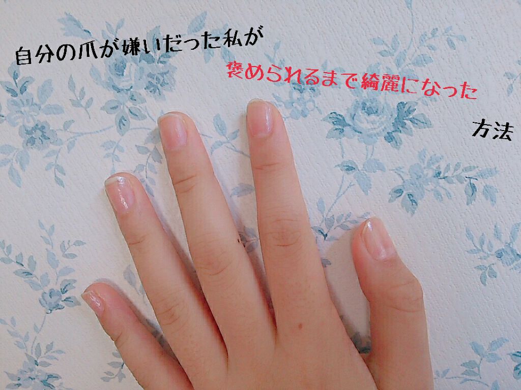 オリジナル ピュアスキンジェリー/ヴァセリン/ボディクリームを使ったクチコミ(1枚目)