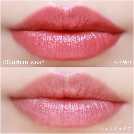 ルージュ デコルテ リキッド/DECORTÉ/口紅を使ったクチコミ(7枚目)