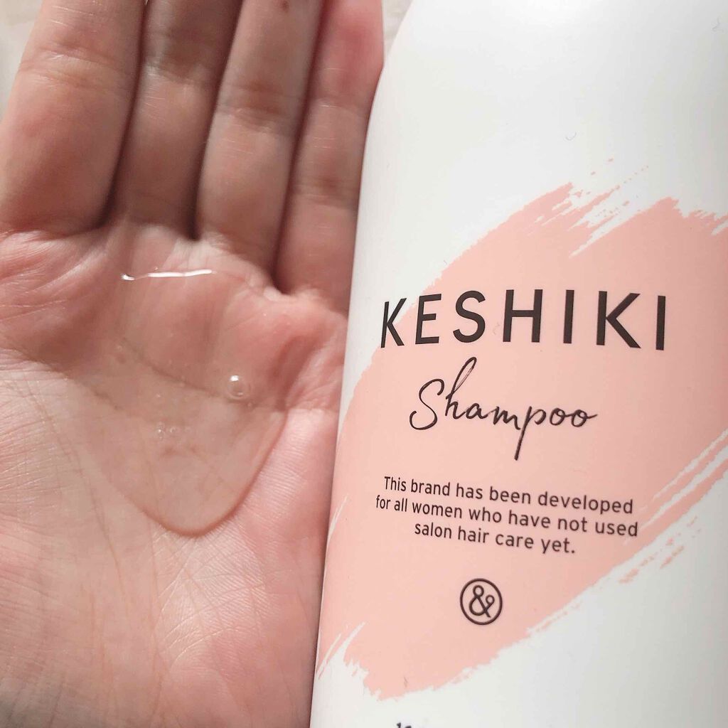 KESHIKIシャンプー／ヘアトリートメント/KESHIKI/市販シャンプーを使ったクチコミ（1枚目）