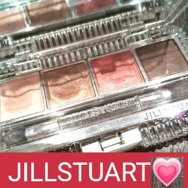 ジルスチュアート エターナルクチュール アイズ シマー 01 everlasting memories/JILL STUART/パウダーアイシャドウを使ったクチコミ（1枚目）