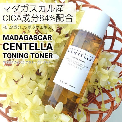 センテラ トーニングトナー/SKIN1004/化粧水を使ったクチコミ(1枚目)