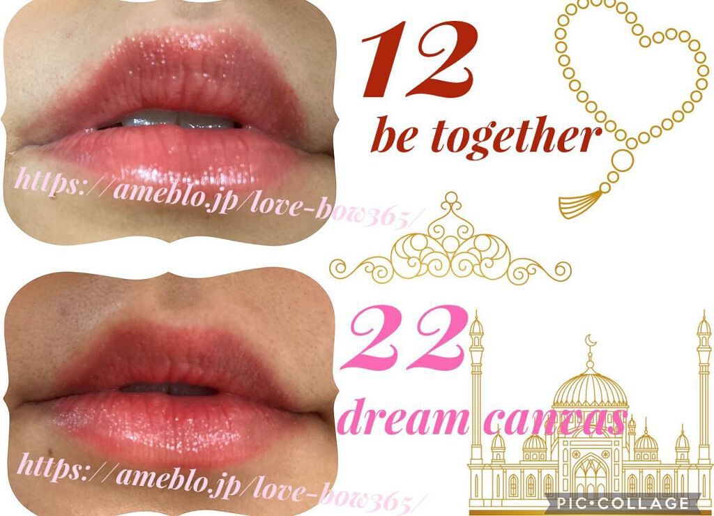 ルージュ デコルテ/DECORTÉ/口紅を使ったクチコミ(6枚目)