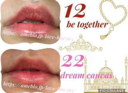 ルージュ デコルテ/DECORTÉ/口紅を使ったクチコミ(6枚目)