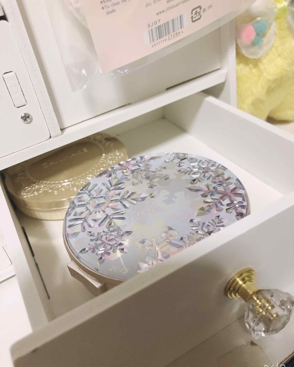 クリスタライザー/JILL STUART/乳液を使ったクチコミ(3枚目)