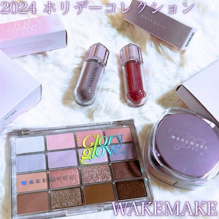 ソフトブラーリングアイパレット/wakemake/アイシャドウパレットを使ったクチコミ(1枚目)