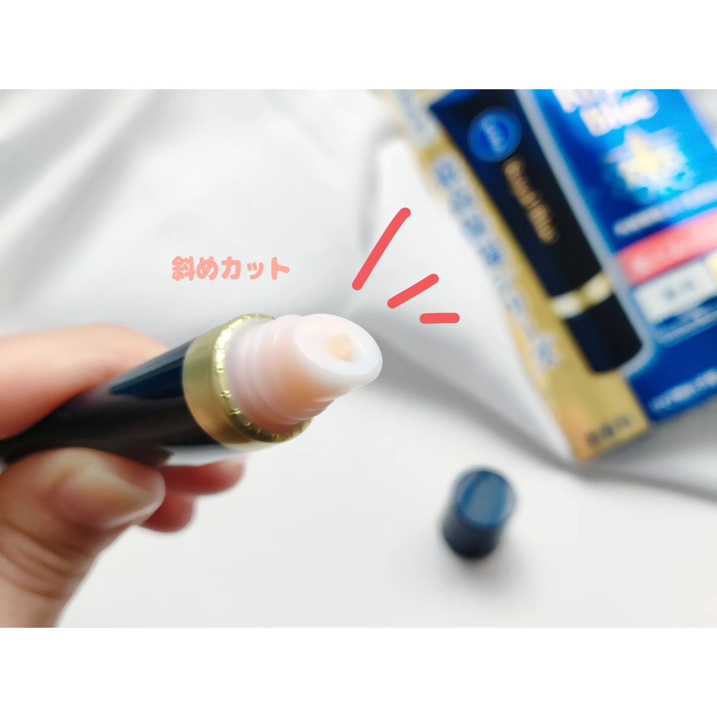 ニベア　ロイヤルブルーリップ　濃密美容ケア/ニベア/リップ美容液を使ったクチコミ（3枚目）