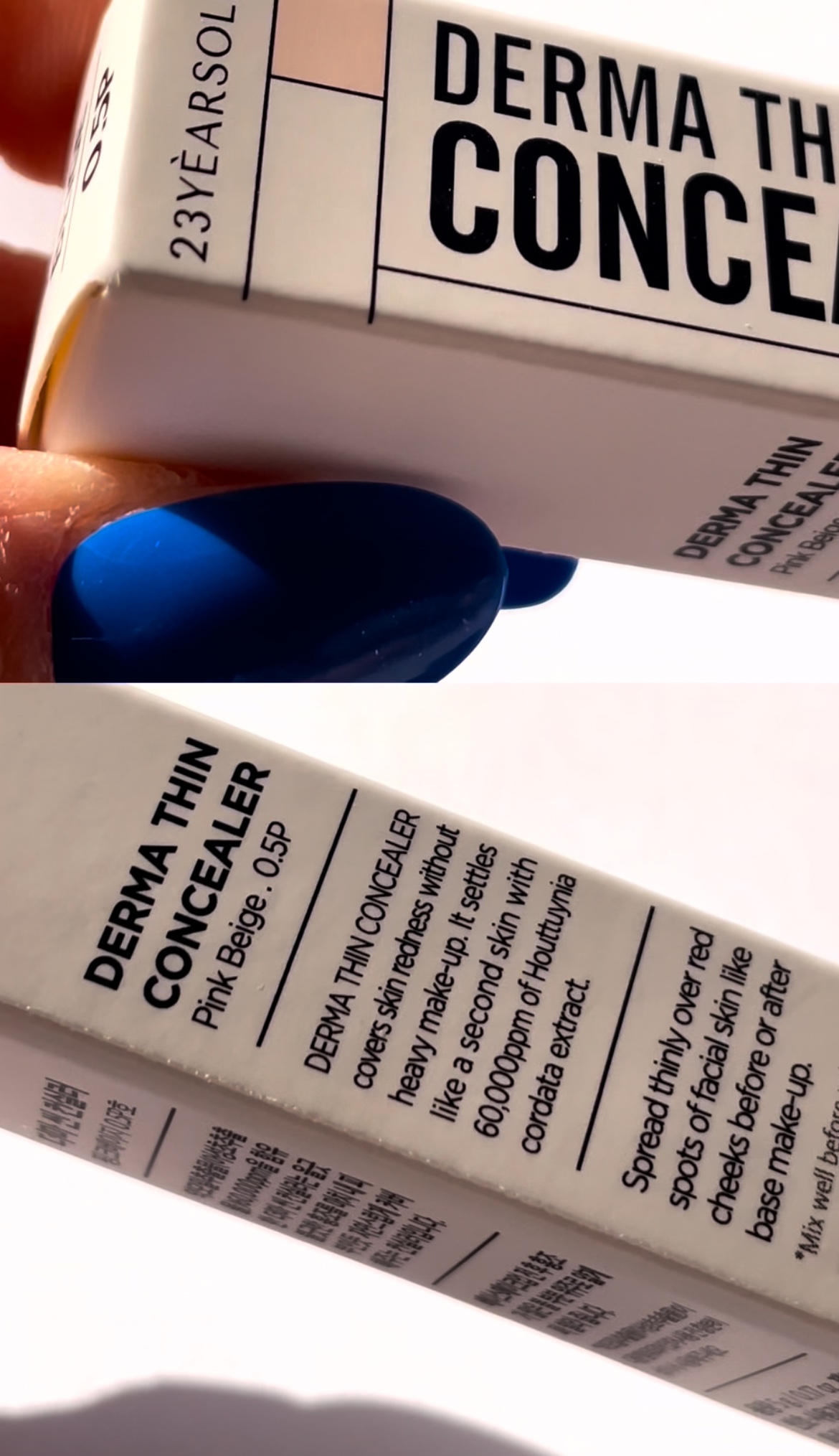 ダーマシンコンシーラー/23years old/リキッドコンシーラーを使ったクチコミ（2枚目）