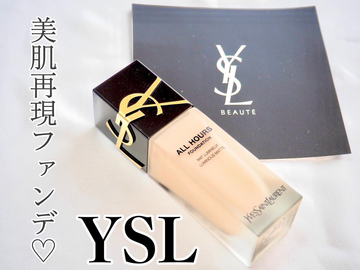 オールアワーズ リキッド/YVES SAINT LAURENT BEAUTE/リキッドファンデーションを使ったクチコミ(1枚目)
