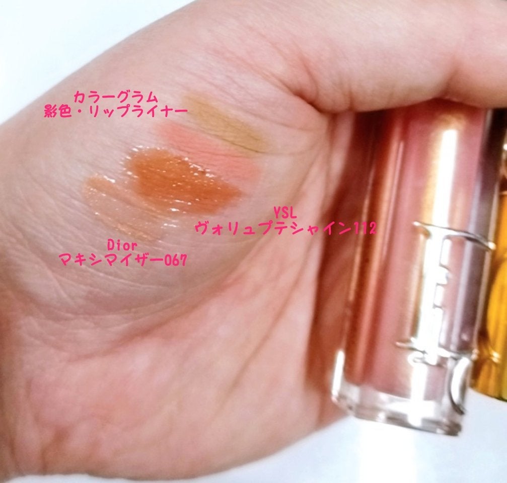 エレガンス アルモニーアイズ/Elégance/アイシャドウパレットを使ったクチコミ(3枚目)