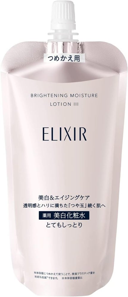 つめかえ用 150mL