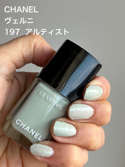 ヴェルニ/CHANEL/マニキュアを使ったクチコミ(1枚目)