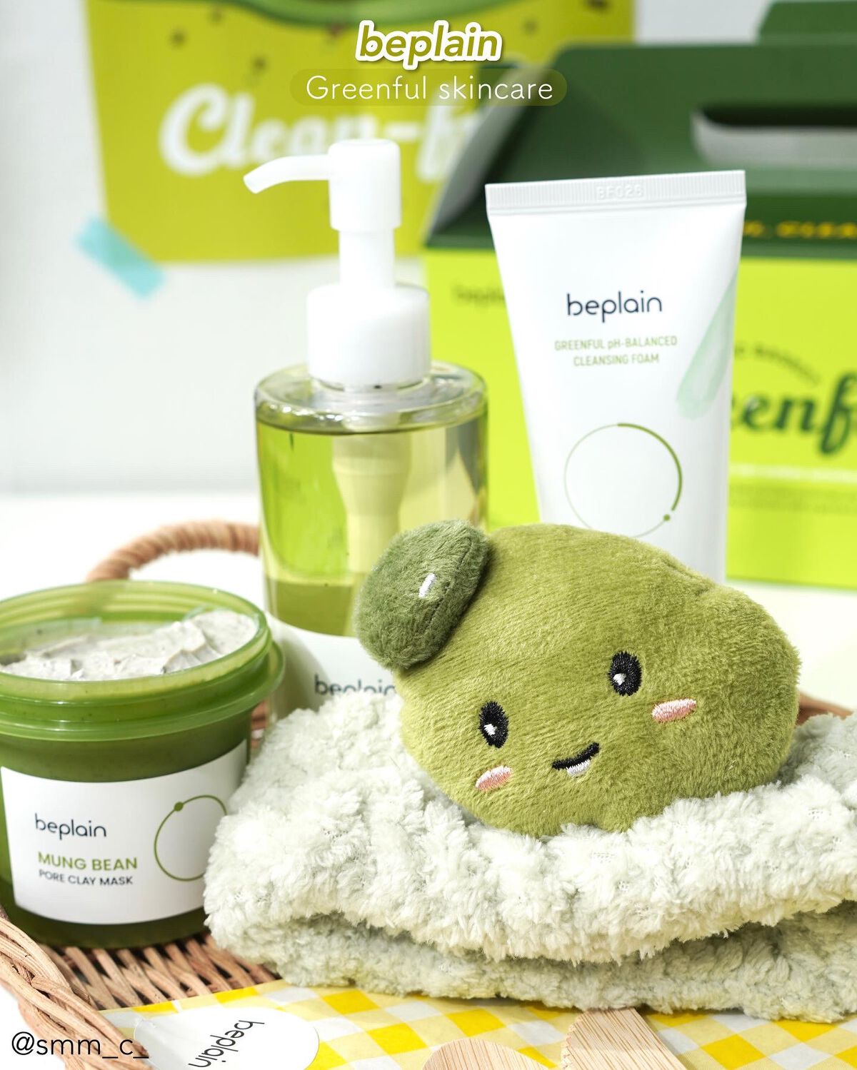 緑豆弱酸性クレンジング/beplain/クレンジングクリームを使ったクチコミ(8枚目)