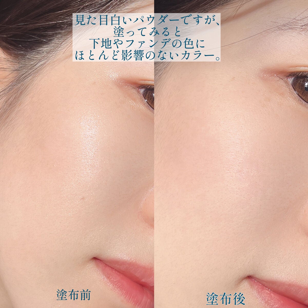 ZEESEA 「ゼロ」粉感皮脂コントロールルースパウダー/ZEESEA/ルースパウダーを使ったクチコミ(7枚目)