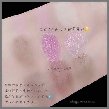 The Bella collection eyeshadow palette/CELEFIT/パウダーアイシャドウを使ったクチコミ（3枚目）